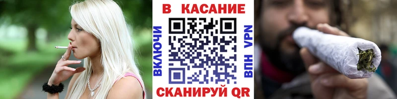 Купить Кизел Канабис  ОМГ ОМГ как зайти  Меф  Cocaine 