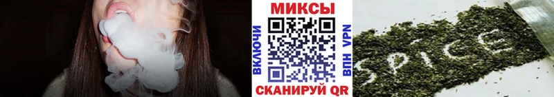 ОМГ ОМГ ссылка  Кизел  Бутират 99% 