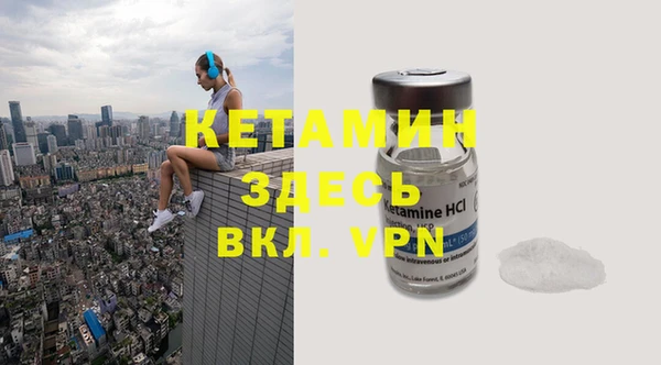 кокаин колумбия Верхнеуральск