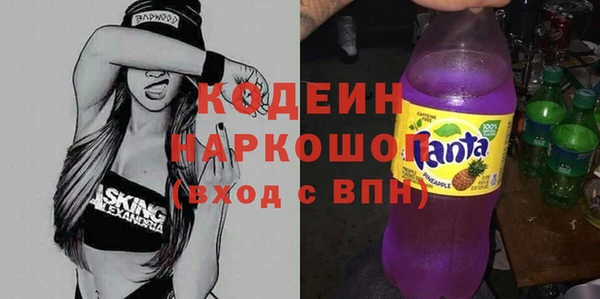 кокаин колумбия Верхнеуральск