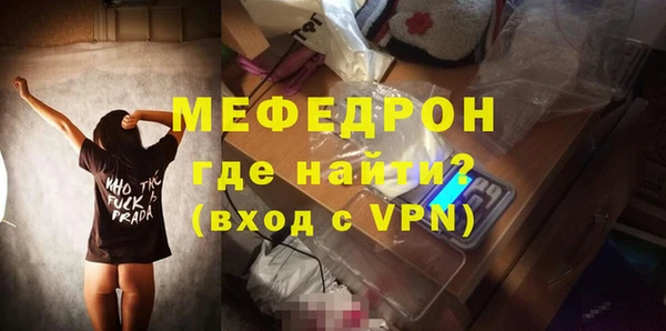 ALPHA PVP Верея