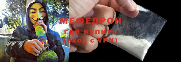 ALPHA PVP Верея
