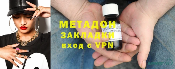 кокаин колумбия Верхнеуральск