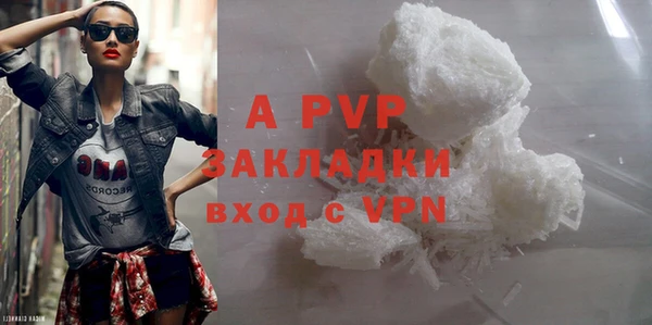 кокаин колумбия Верхнеуральск