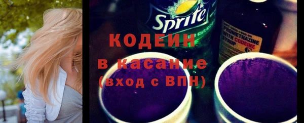 кокаин колумбия Верхнеуральск