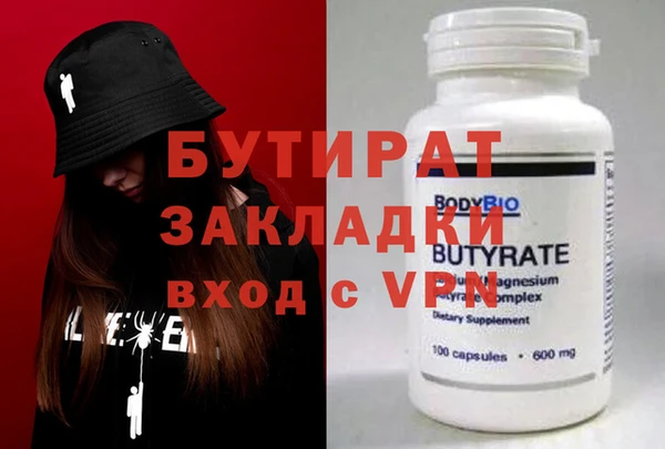 кокаин колумбия Верхнеуральск