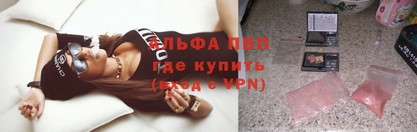 МДПВ Заволжье