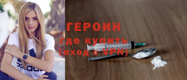 кокаин колумбия Верхнеуральск