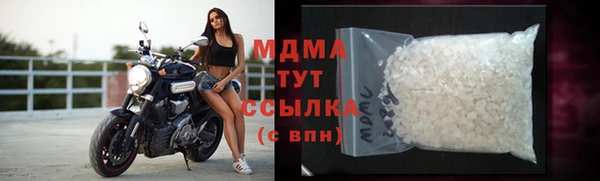 кокаин колумбия Верхнеуральск