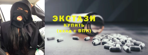 кокаин колумбия Верхнеуральск