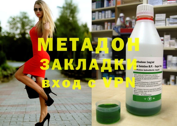 кокаин колумбия Верхнеуральск