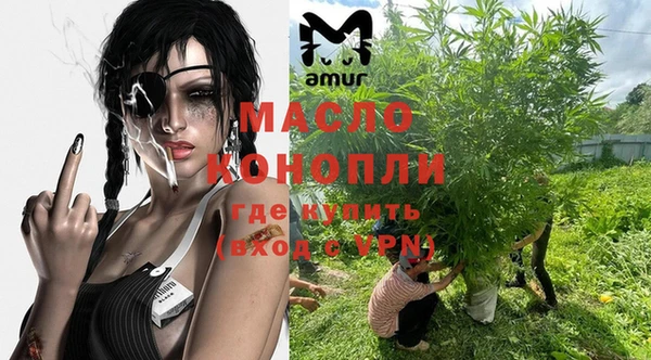 ALPHA PVP Верея