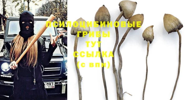кокаин колумбия Верхнеуральск