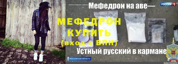 кокаин колумбия Верхнеуральск