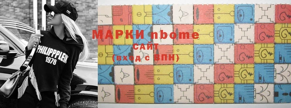 амф Верхний Тагил