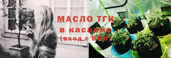 ALPHA PVP Верея