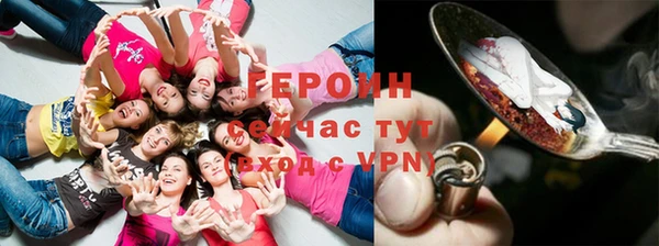 амф Верхний Тагил