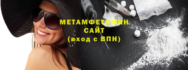прущий лед Заводоуковск