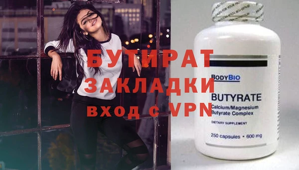 кокаин колумбия Верхнеуральск