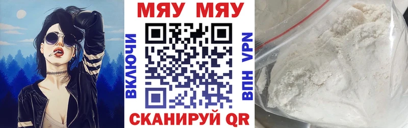 МЕФ 4 MMC  магазин    Кизел 