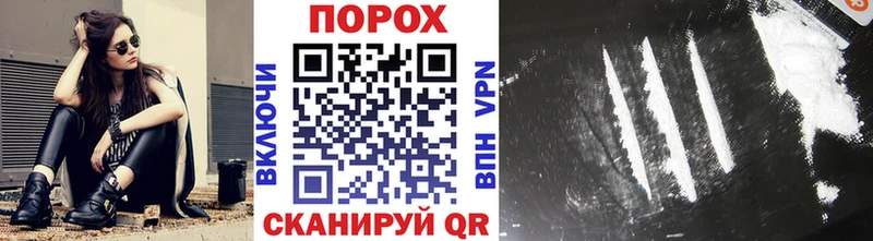 Метамфетамин винт  Кизел 