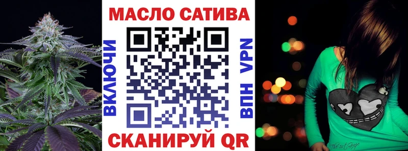 ТГК жижа  Кизел 